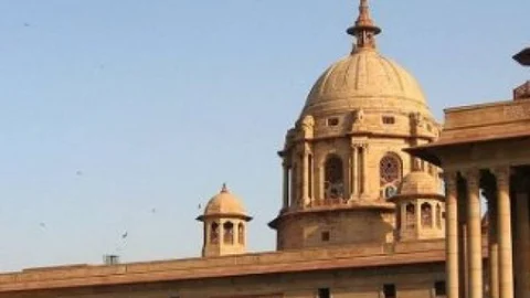 மத்திய அரசு