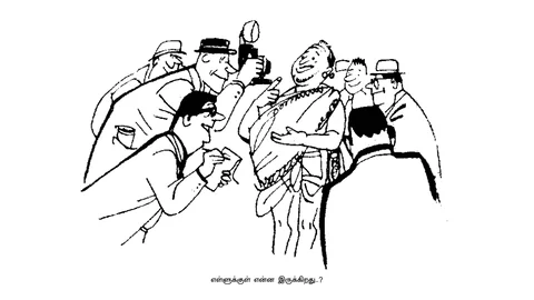 வாஷிங்டனில் திருமணம் - 3