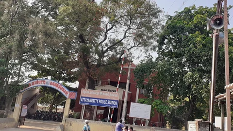 ஒலிப் பெருக்கி