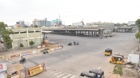 ஈரோடு