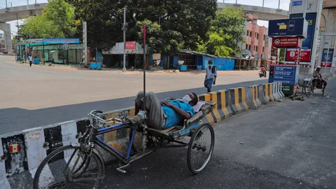 ஊரடங்கு