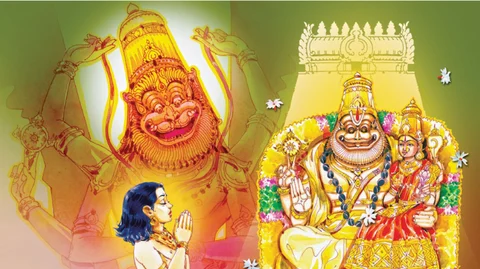 நரசிம்மர்