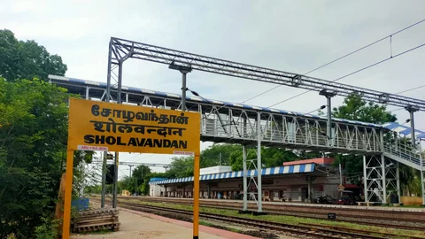 சோழவந்தான்