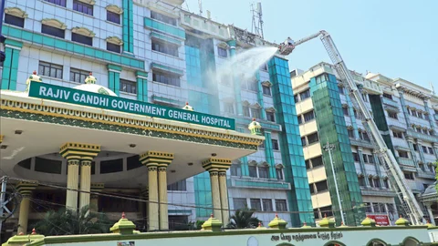 மருத்துவமனை