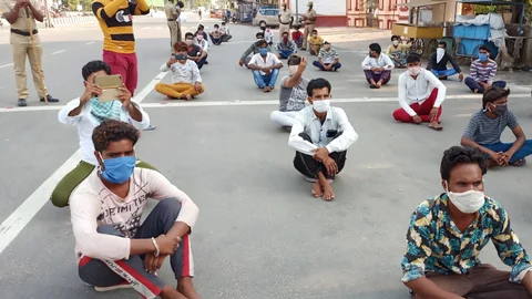 ஊரடங்கு
