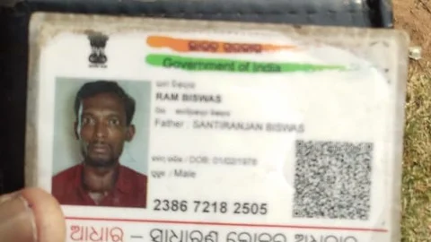சென்னை - கொல்கத்தா நெடுஞ்சாலையில் இறந்த ராம் பிஸ்வாஸ்