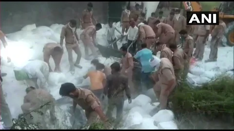 விபத்து