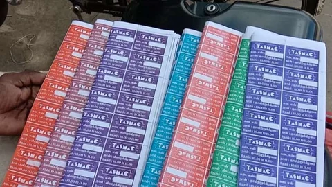 டாஸ்மாக் டோக்கன்கள்