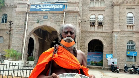 பூல் பாண்டியன்