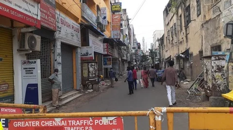 ரிச்சி தெரு
