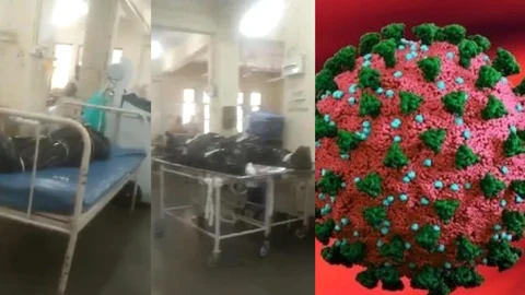 சியான் மருத்துவமனை கொரோனா வார்டு
