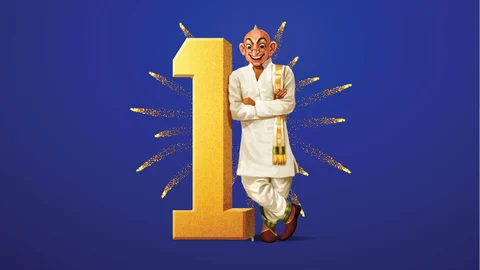 எல்லாப் புகழும் வாசகர்களுக்கே!