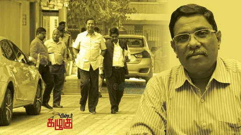 மிஸ்டர் கழுகு