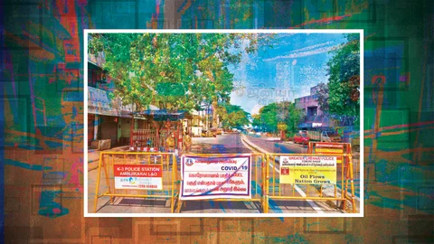 சென்னை