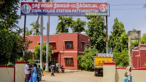 பட்டுக்கோட்டை காவல் நிலையம்