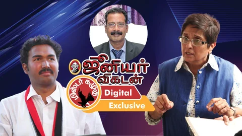 கழுகார் அப்டேட்ஸ்