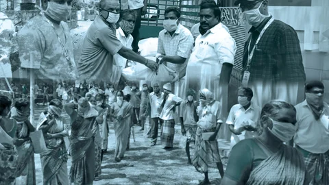 புதுச்சேரி