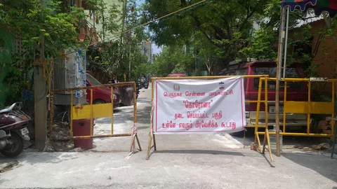 கொரோனா பாதிப்பால் வேளச்சேரியில் தடை செய்யப்பட்ட பகுதி