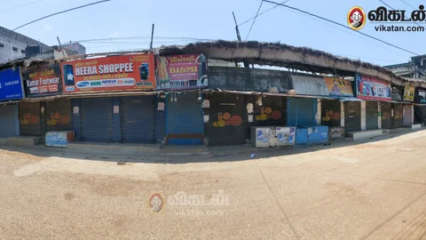 லாக் டௌன்