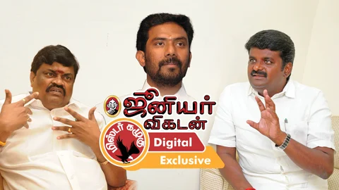 கழுகார்