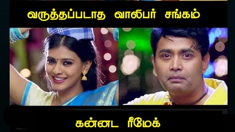 கன்னட சினிமா