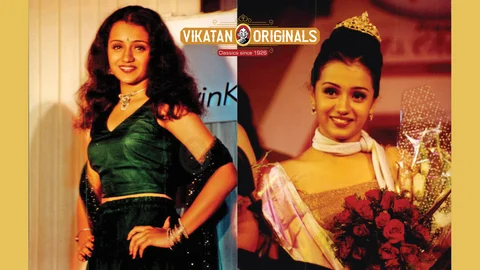 `மிஸ் சென்னை' த்ரிஷா