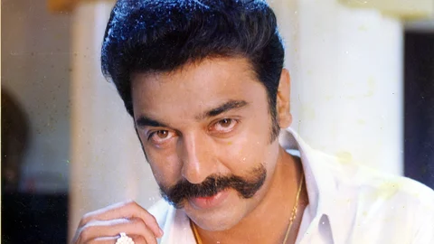 கமல்ஹாசன்