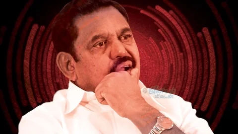 எடப்பாடி