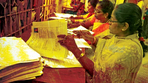அரசு ஊழியர்கள்