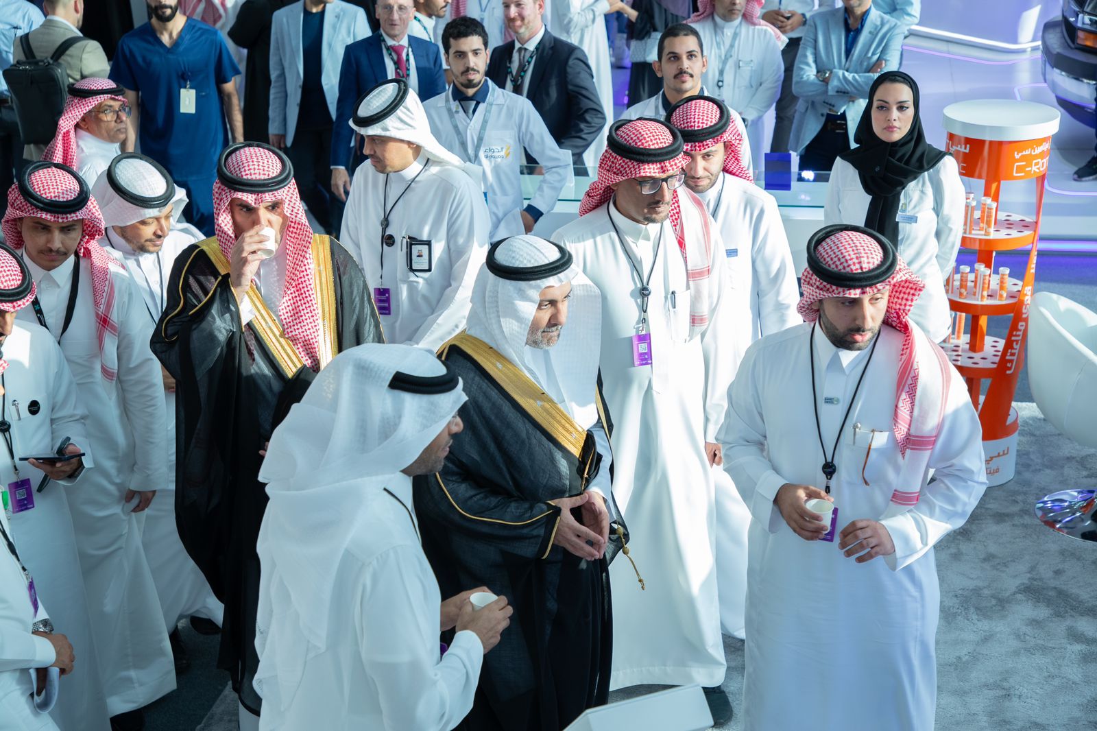  ملتقى الصحة العالمي