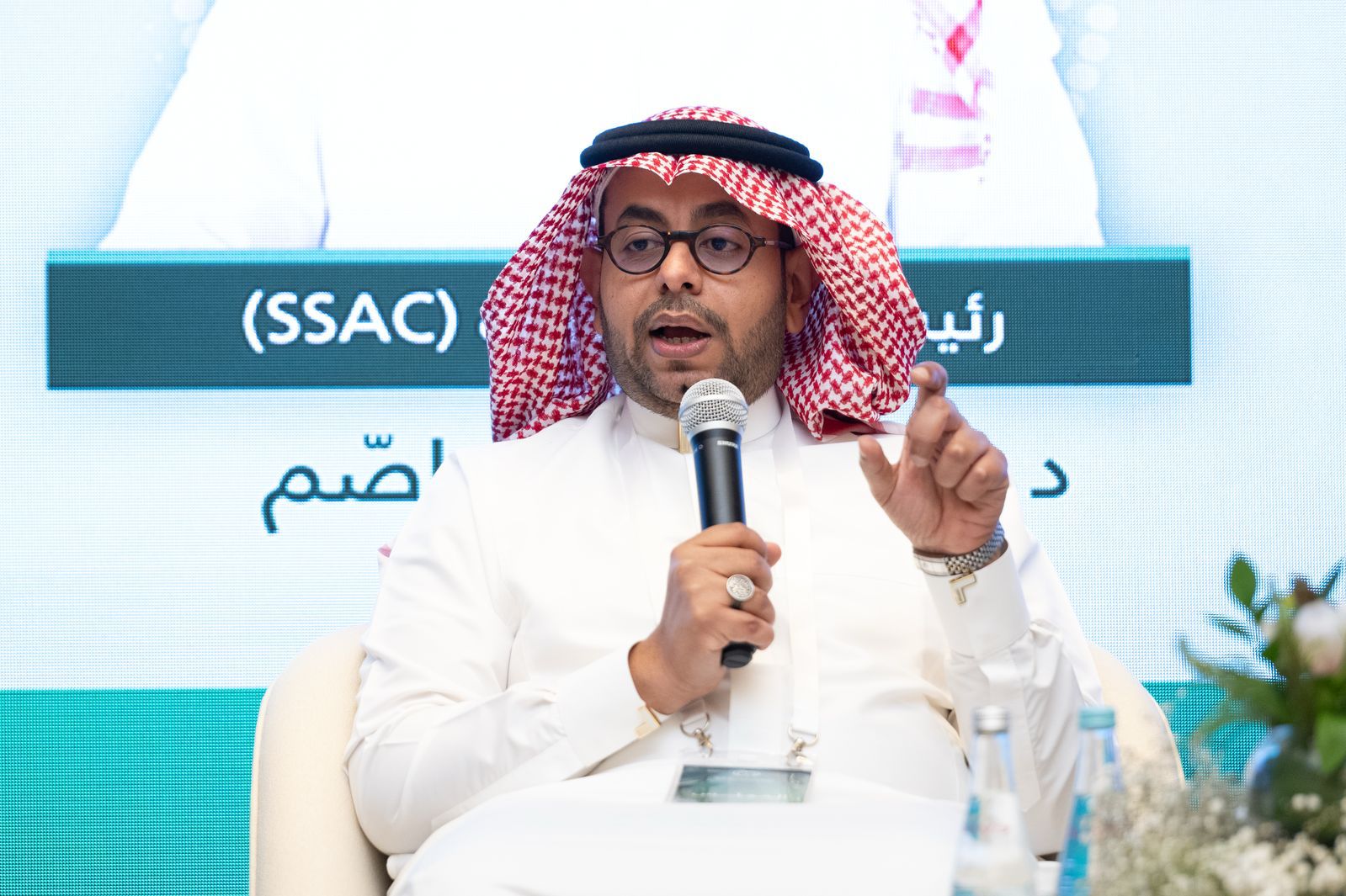 أسبوع الرياض الدولي الثاني لتسوية المنازعات