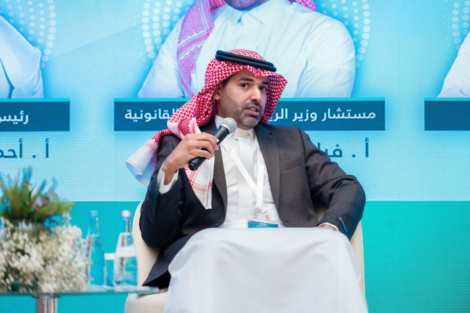 أسبوع الرياض الدولي الثاني لتسوية المنازعات