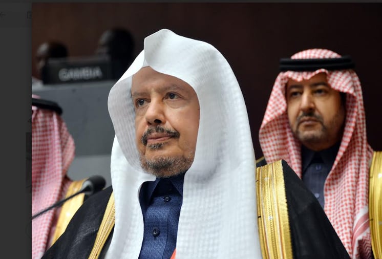 الجمعية العامة الـ151 للاتحاد البرلماني الدولي