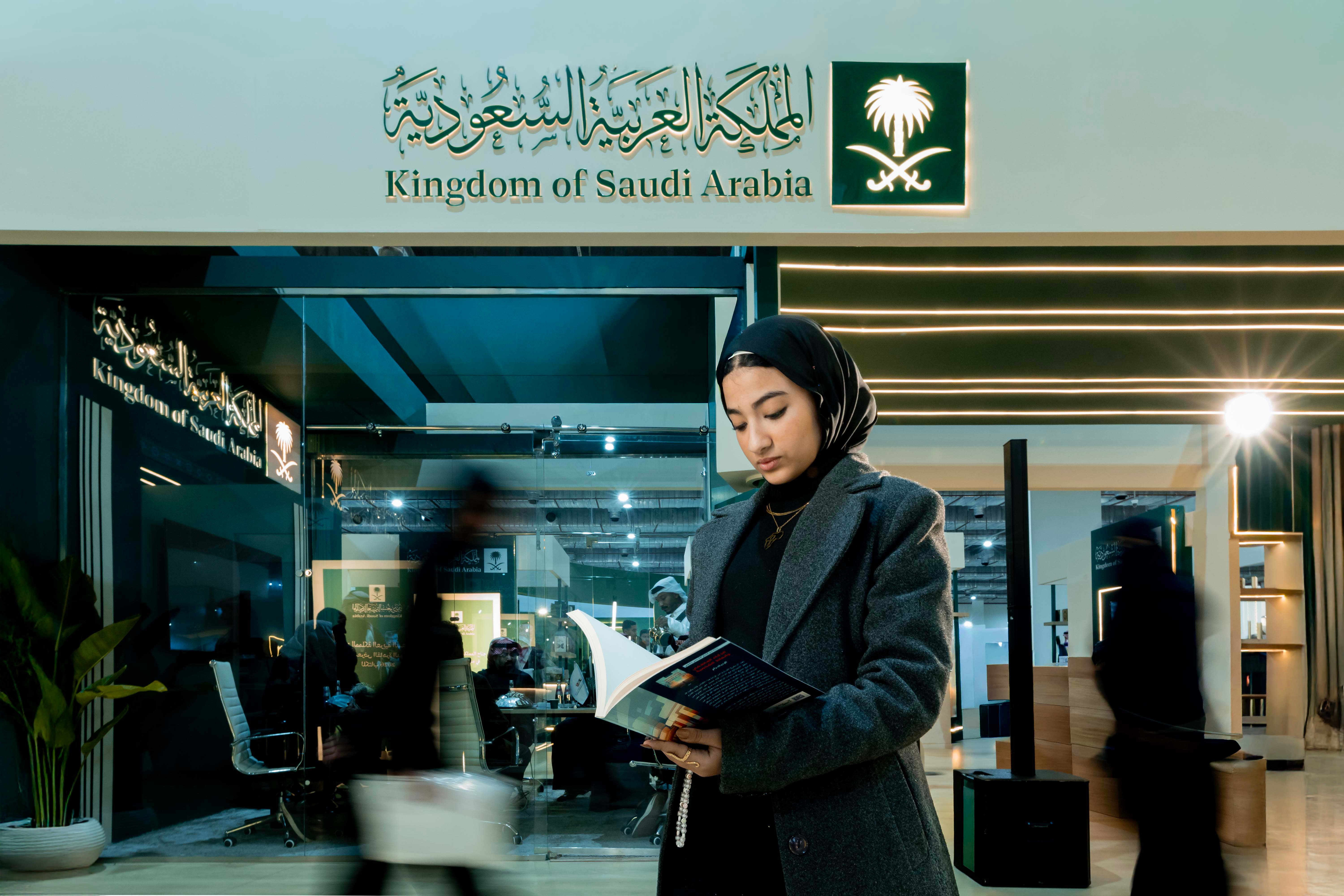 معرض القاهرة الدولي للكتاب 2026
