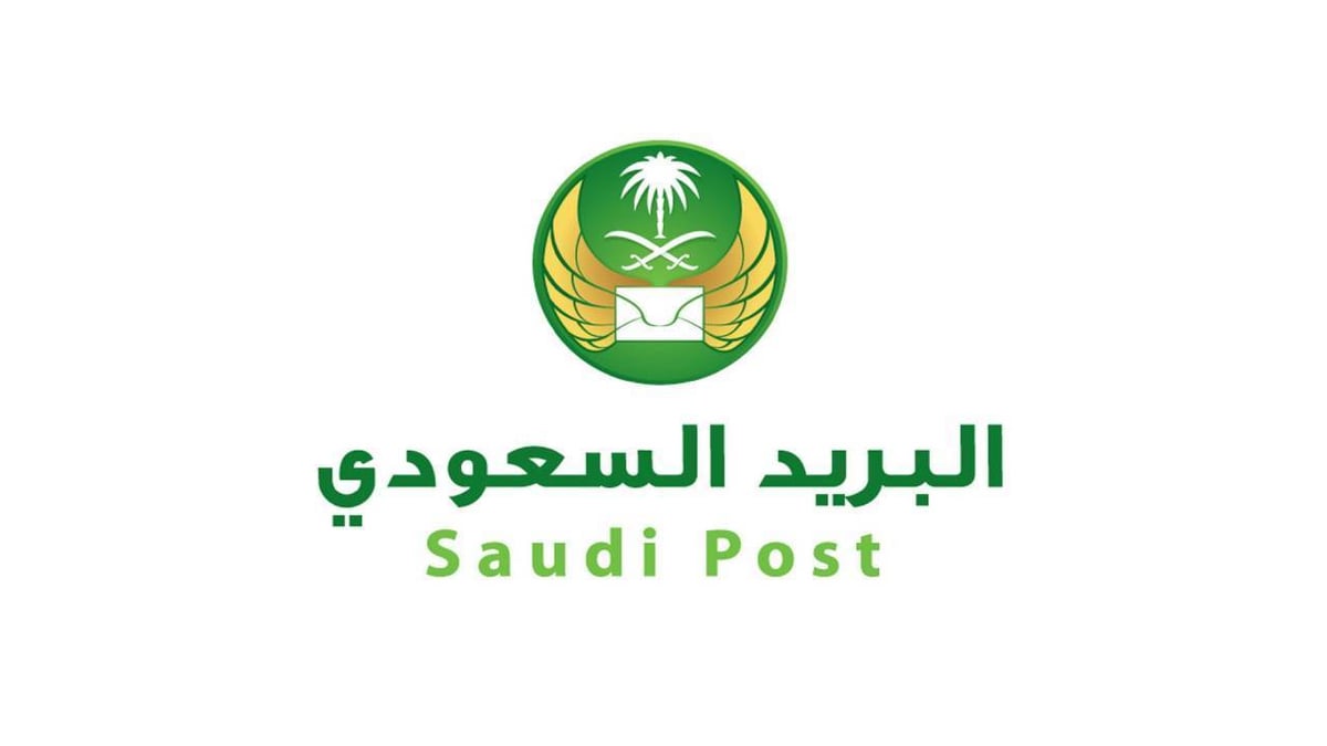 لاستلام جواز السفر بعد تجديده.. «البريد» يوضح الخطوات والآلية