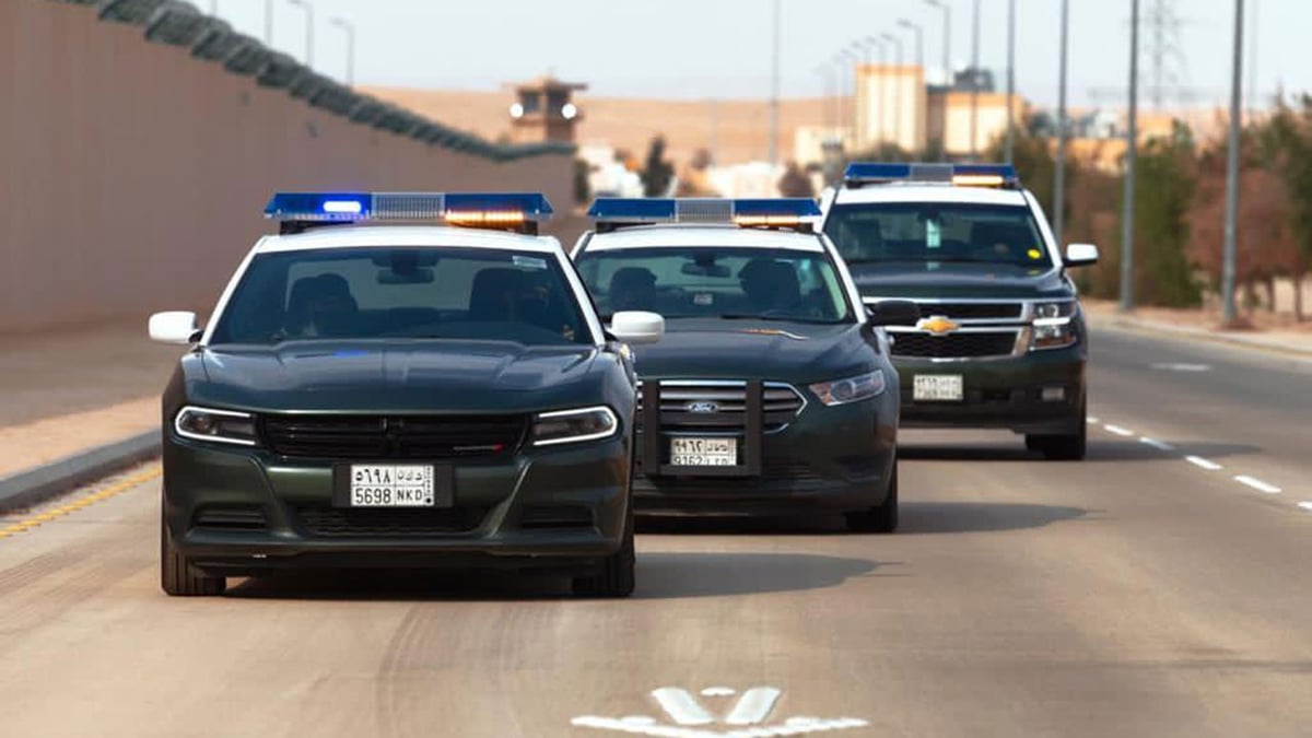 الإطاحة بـ7 إثيوبيين تورطوا في الاعتداء على عملاء البنوك وسرقتهم