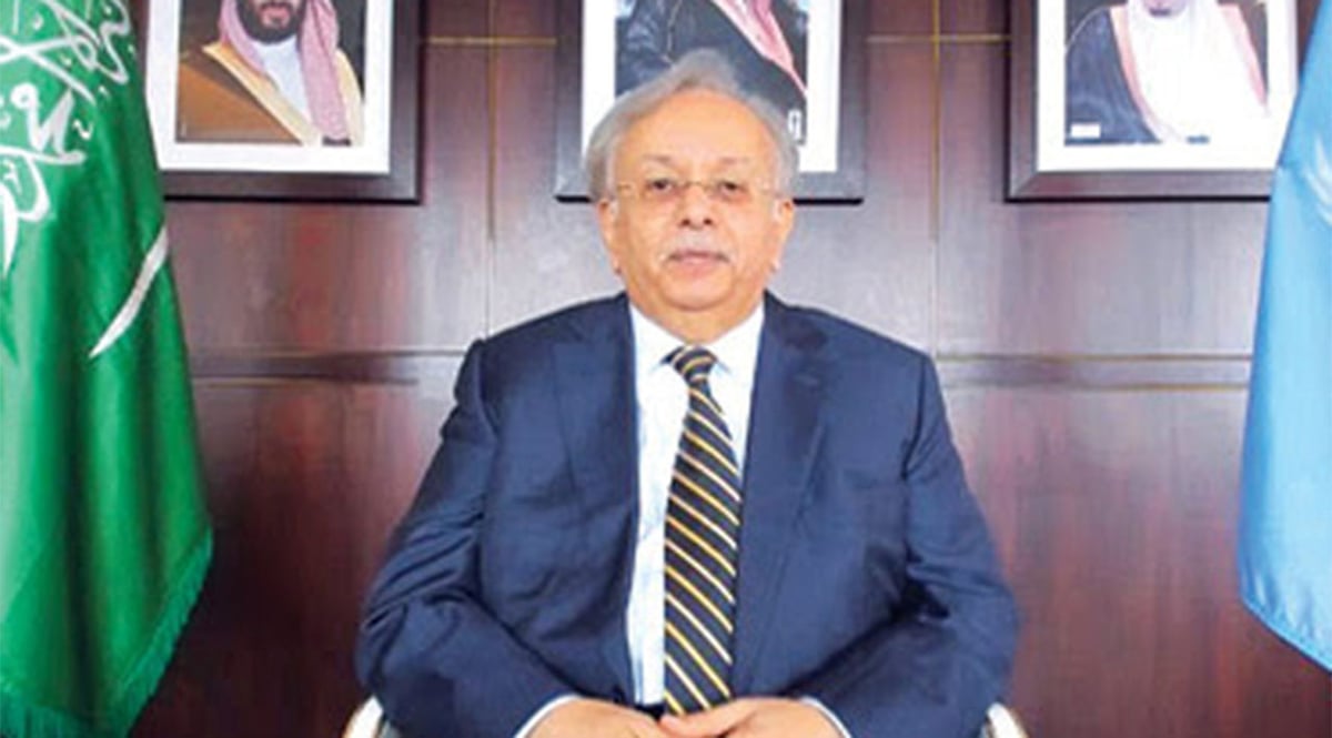 السعودية لـ«مجلس الأمن»: عليك تحمل مسؤوليتك لوقف تهديدات «الحوثي» للسلم والأمن الدوليين