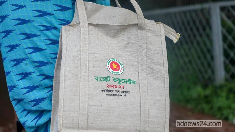 Bangladesh approves Tk 9.38 trillion budget for FY2026–27