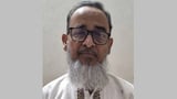 Former Dhaka University professor Sirajul Hoque dies