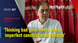 ‘Thinking bad governance due to imperfect constitution is childish’: Shahdeen Malik
