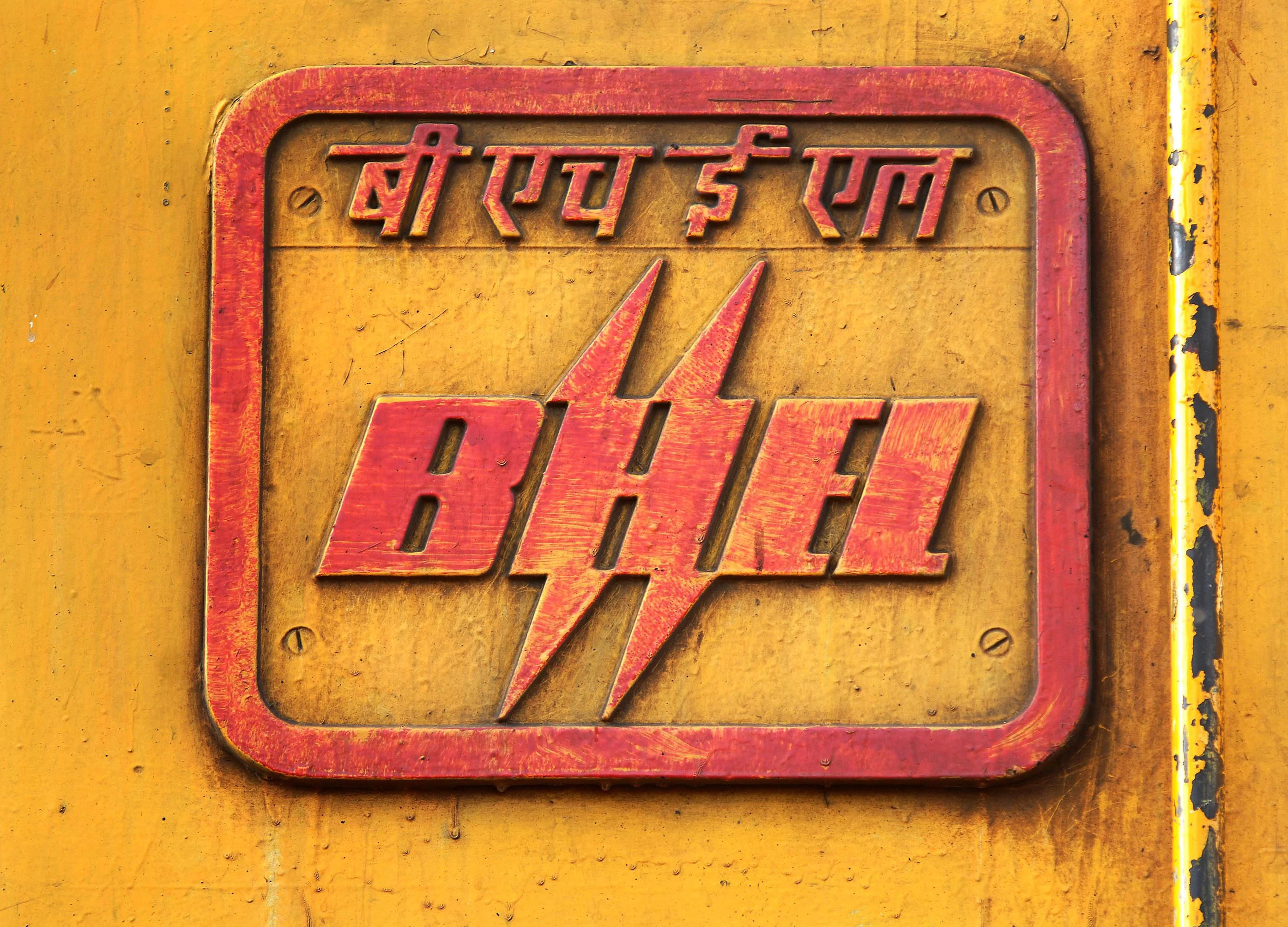 BHEL Declares 100% Dividend For 2018-19