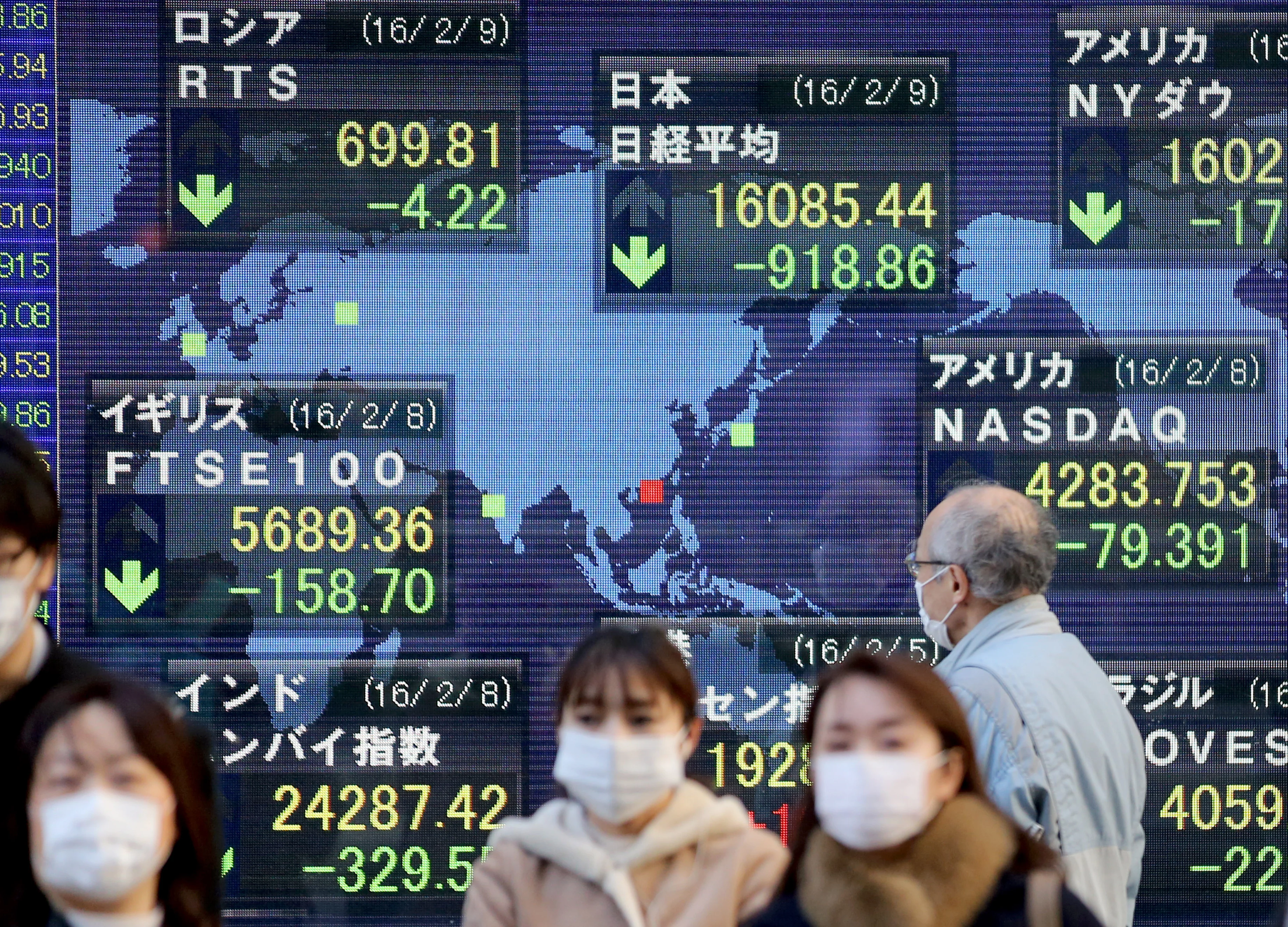 S&P 500 Erases Weekly Loss as China Tensions Ease: Markets Wrap