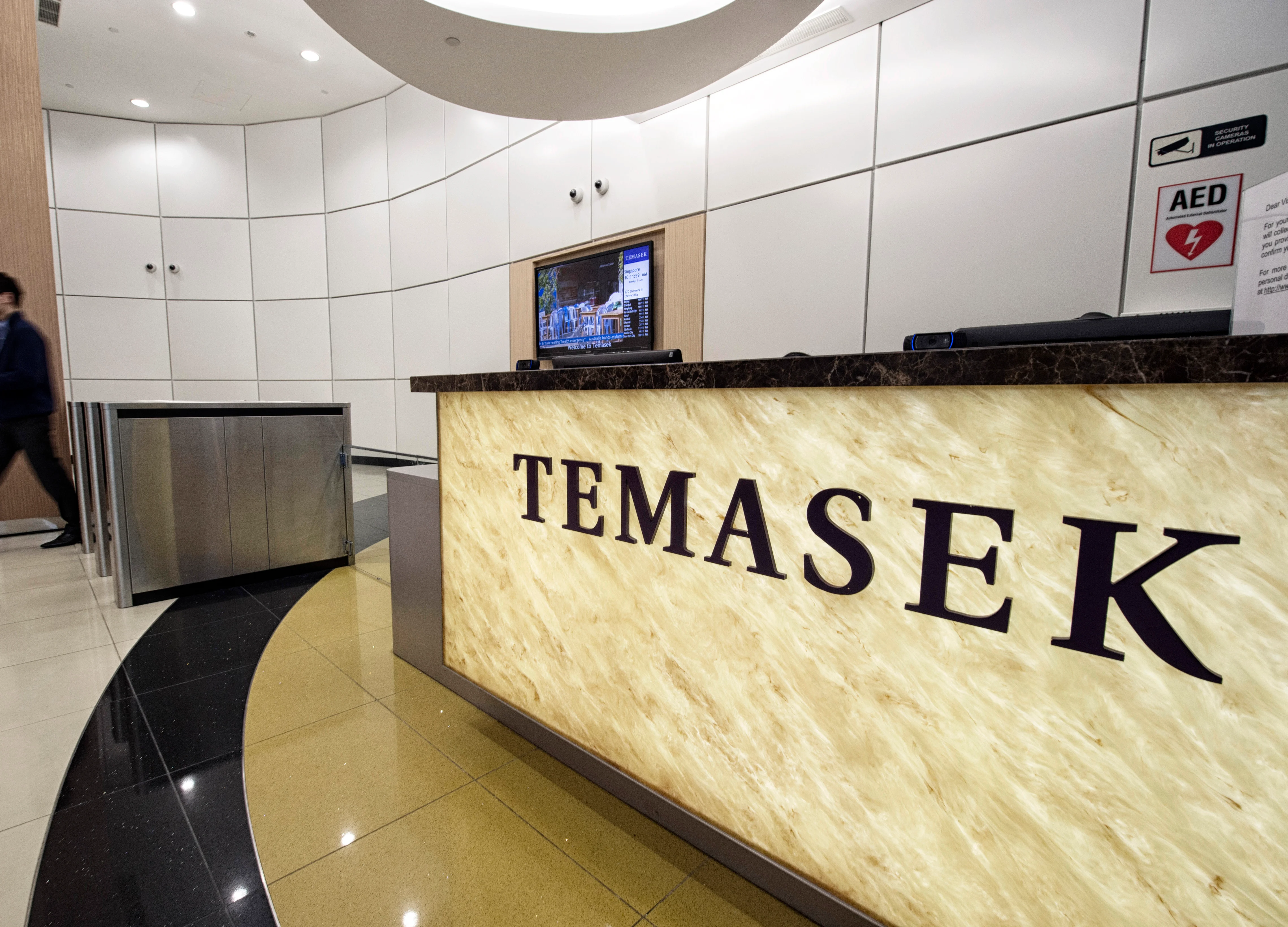 Temasek’s Fullerton Weighs Indian Shadow Bank Stake Sale