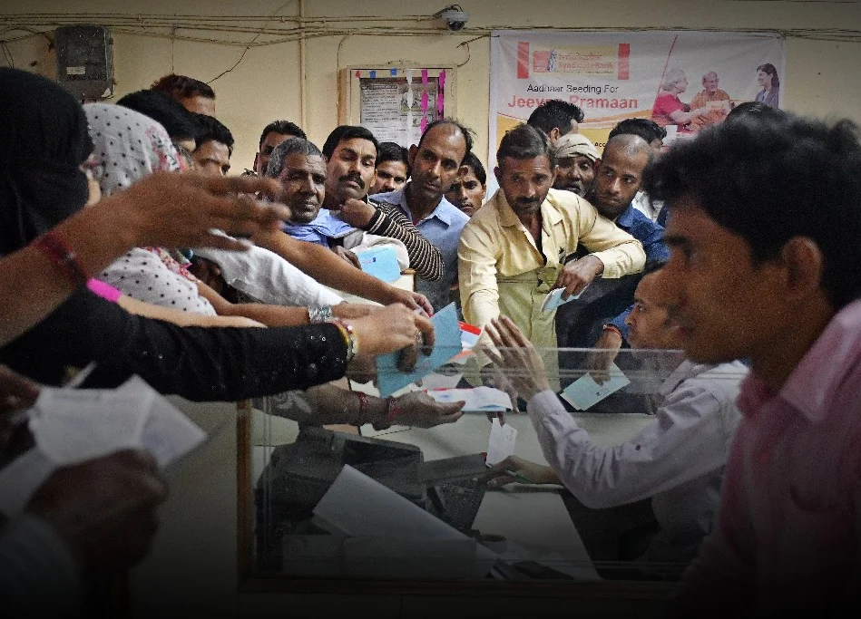 The Need For Transparent Pricing Of Bank Services