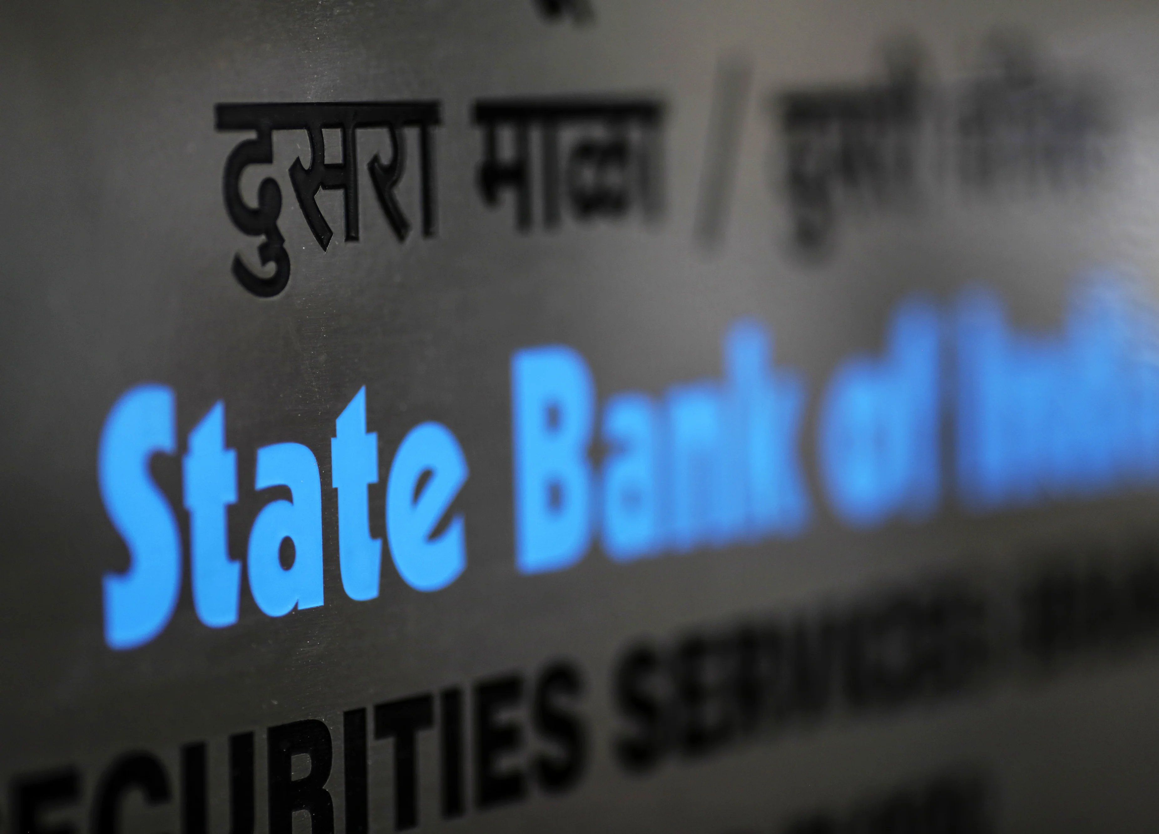 SBI Cuts MCLR By 5 Basis Points On Loans Of All Tenors