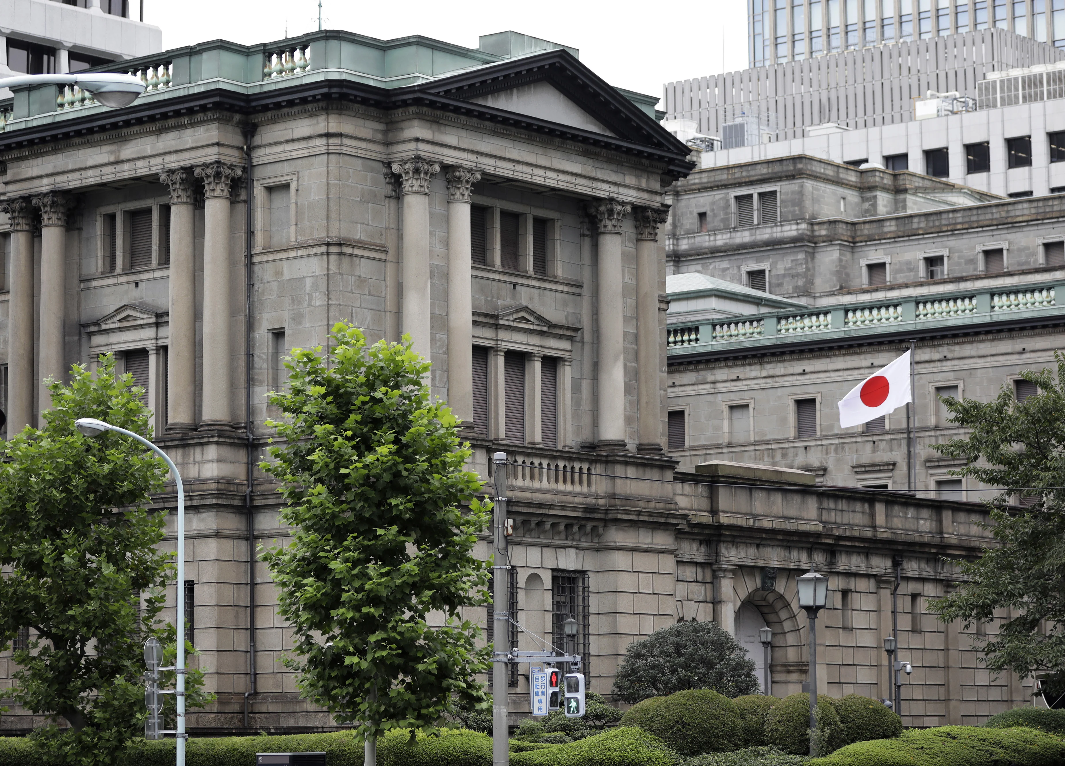 BOJ Policy Change Speculation Roils Markets