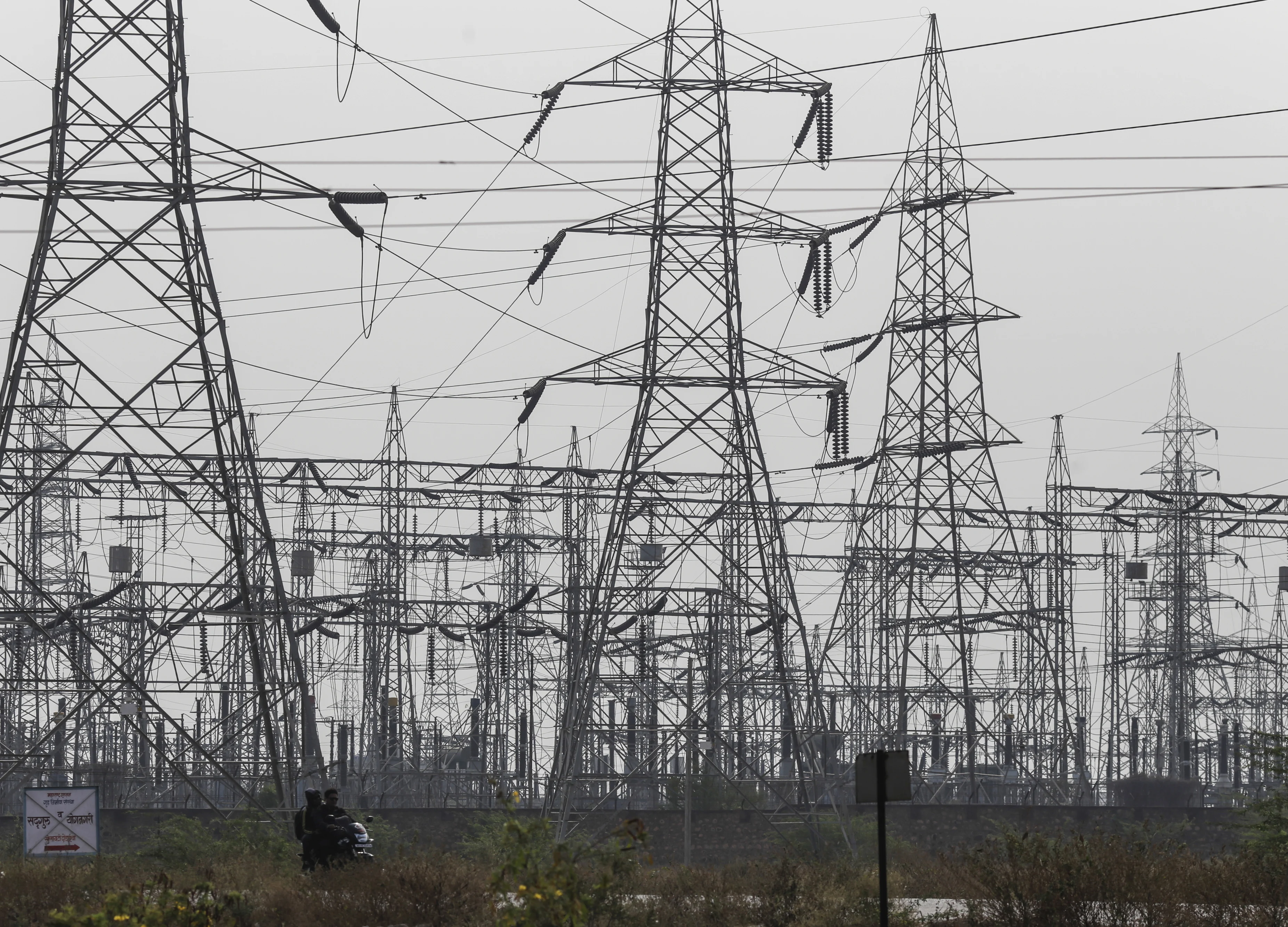 Adani Power Close To Acquiring GMR Chhattisgarh Power Project Under Samadhan Scheme