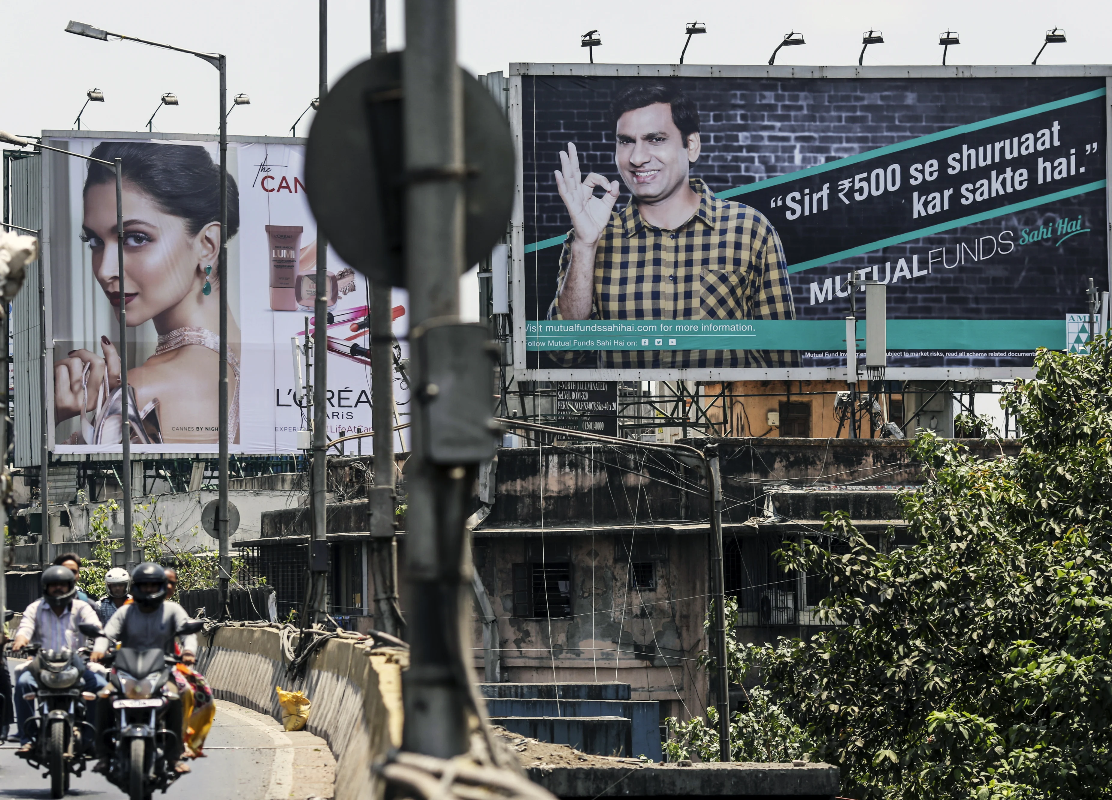 Inflows Into Equity Mutual Funds Snap Four-Month Decline