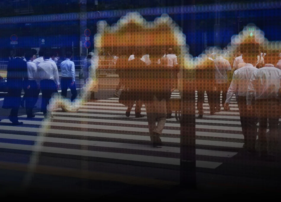 Global Investors Are in a Bidding War for an Obscure Japan Stock