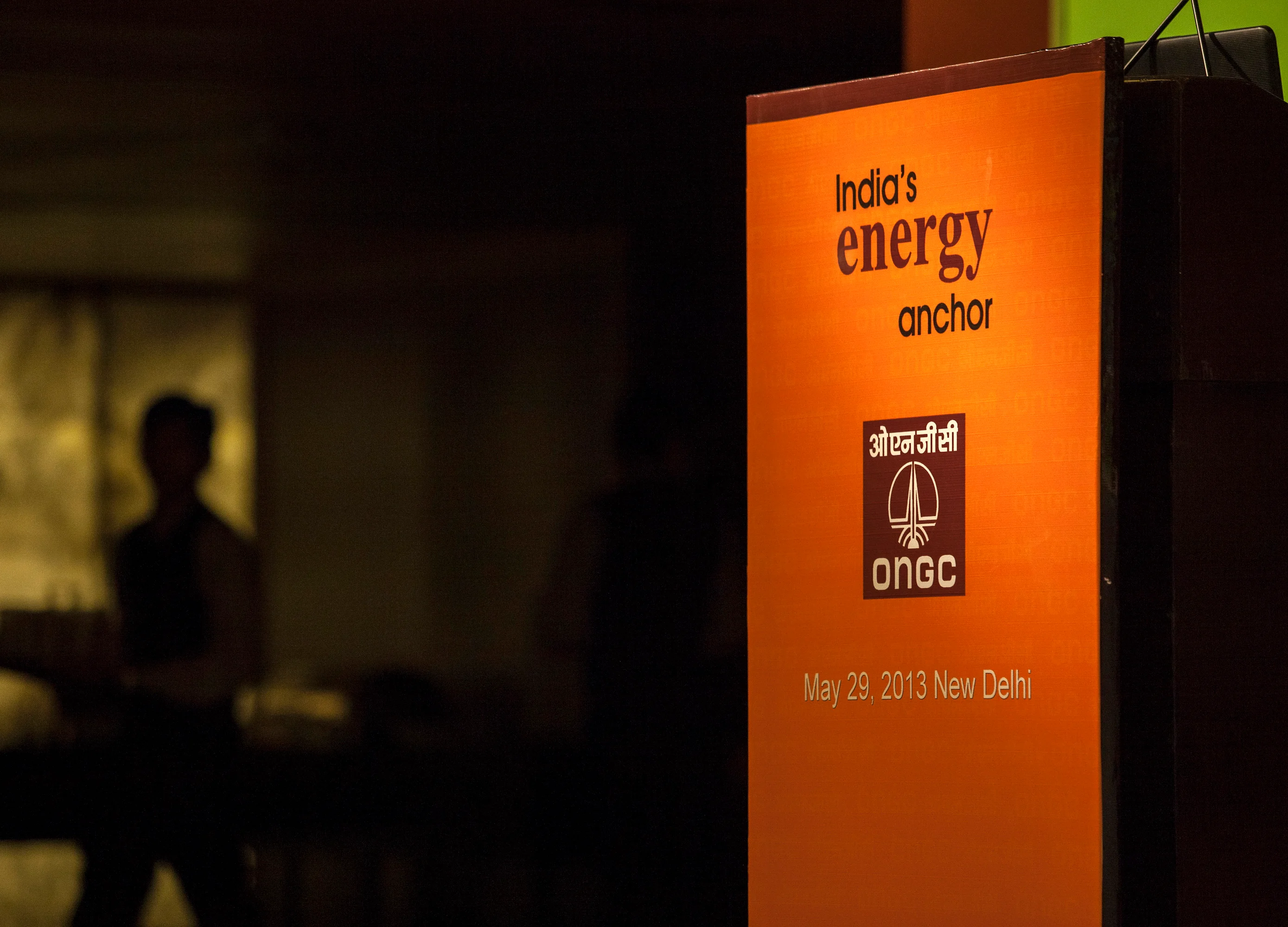 ONGC Free To Sell Stake In HPCL: Oil Minister Pradhan